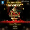 About Bala Shaastha Ayyappa Song